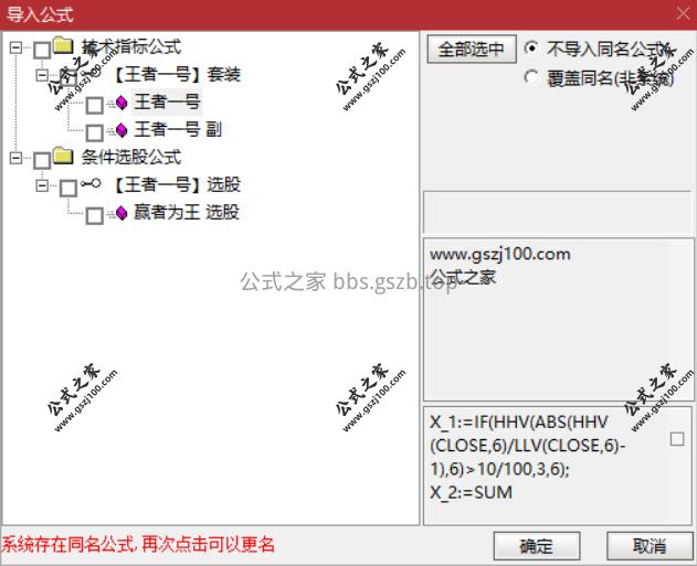 Snipaste_2025-09-24_16-54-50.png