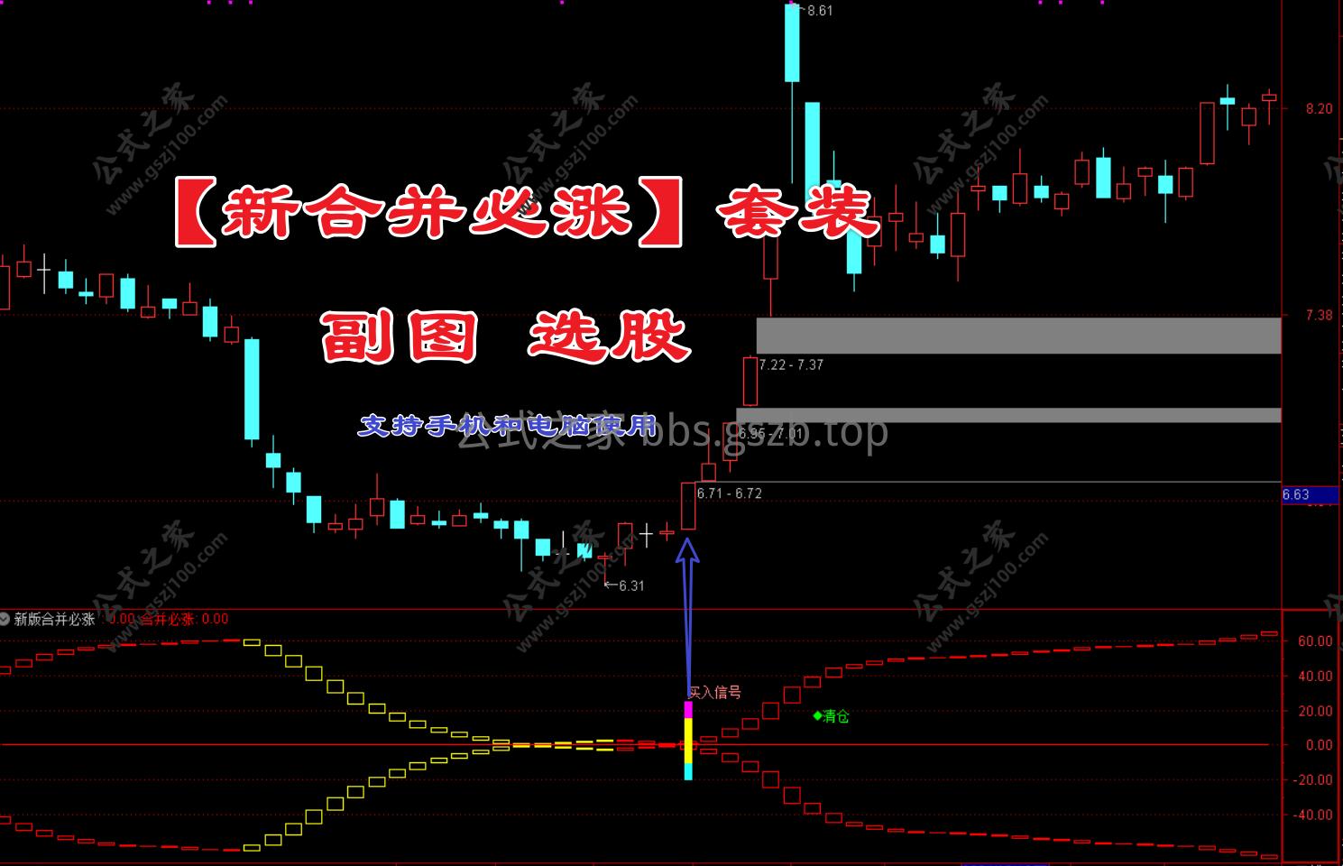 Snipaste_2025-06-29_21-53-51.png