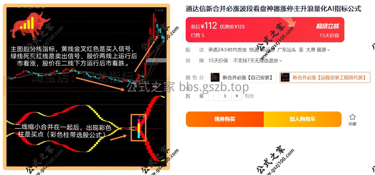 195117ke8jkee74gy7rmle.png