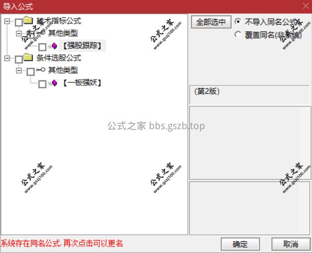 Snipaste_2025-09-24_17-09-10.png