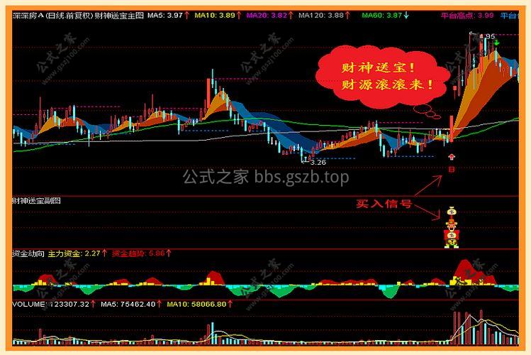 图片6.png