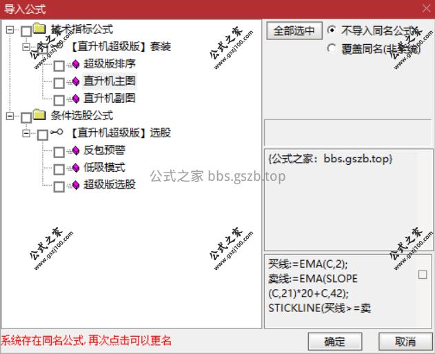 Snipaste_2025-09-24_17-23-35.png