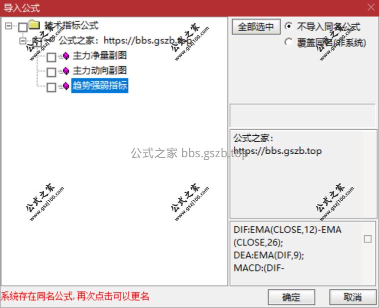 QQ20250924-173421.png