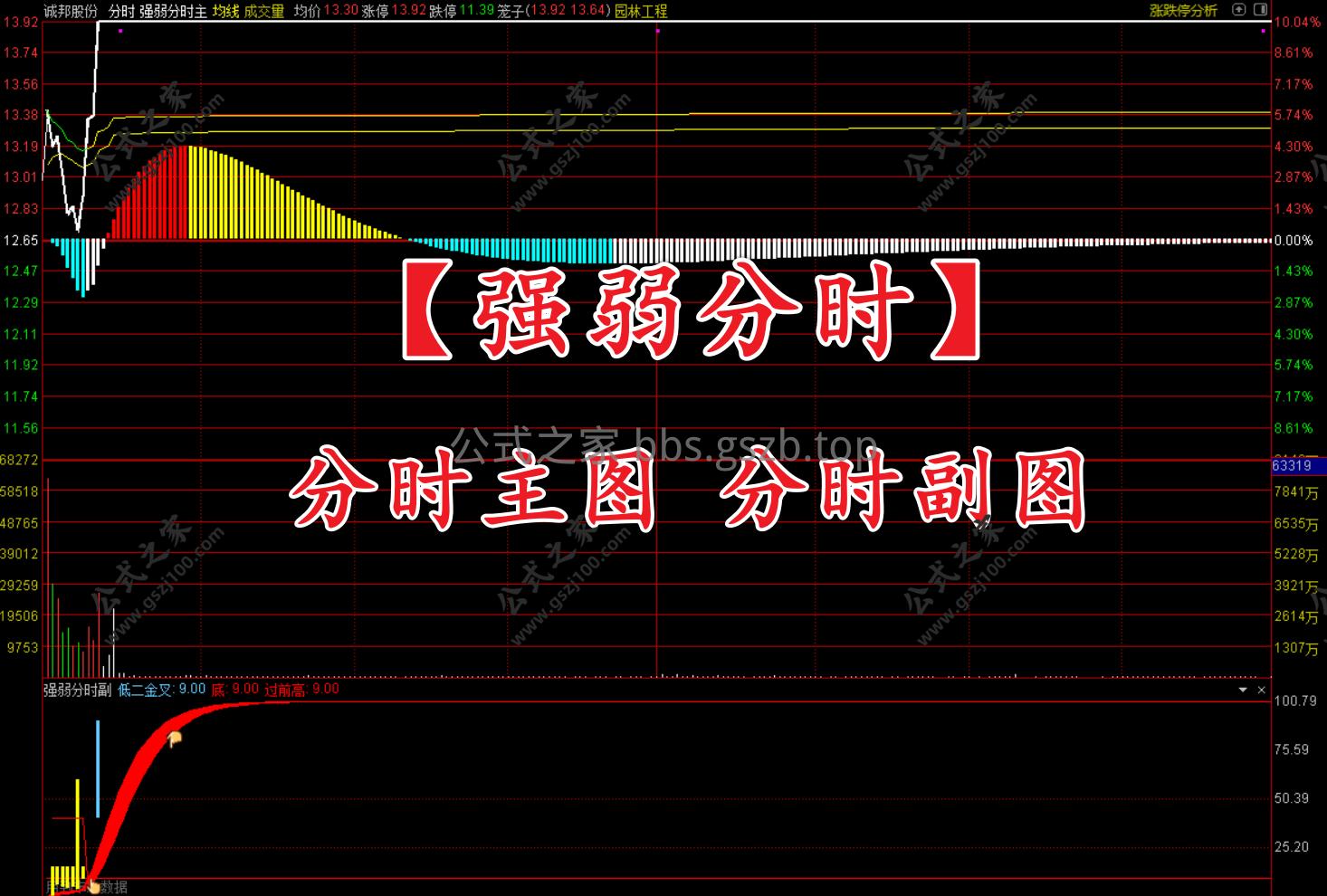 Snipaste_2025-09-24_17-59-50.png