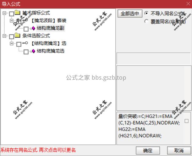 Snipaste_2025-09-24_18-14-28.png