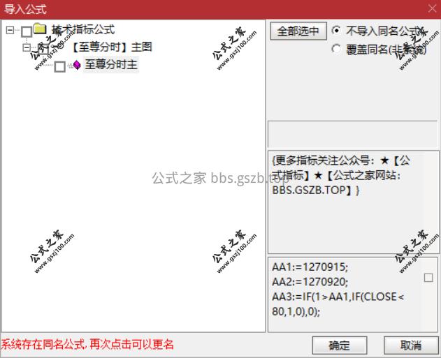 Snipaste_2025-09-24_18-20-17.png