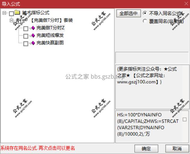 Snipaste_2025-09-24_18-25-16.png
