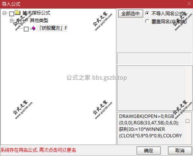 Snipaste_2025-09-24_18-38-12.png