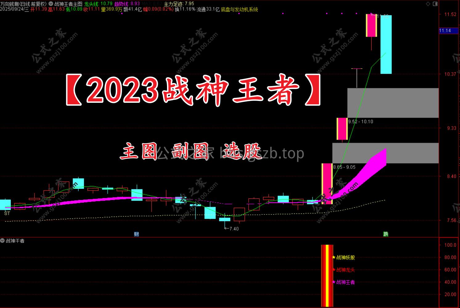 Snipaste_2025-09-24_18-43-16.png