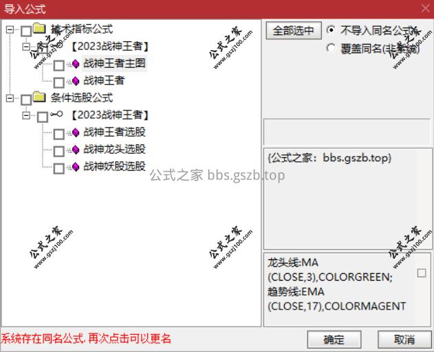 Snipaste_2025-09-24_18-44-52.png