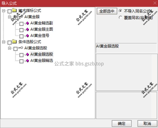 Snipaste_2025-09-24_18-53-48.png