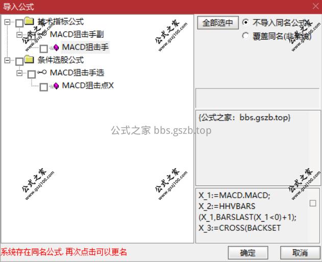 Snipaste_2025-09-24_19-58-14.png