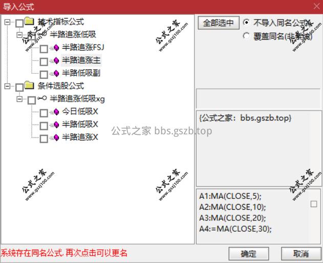Snipaste_2025-09-24_20-13-51.png