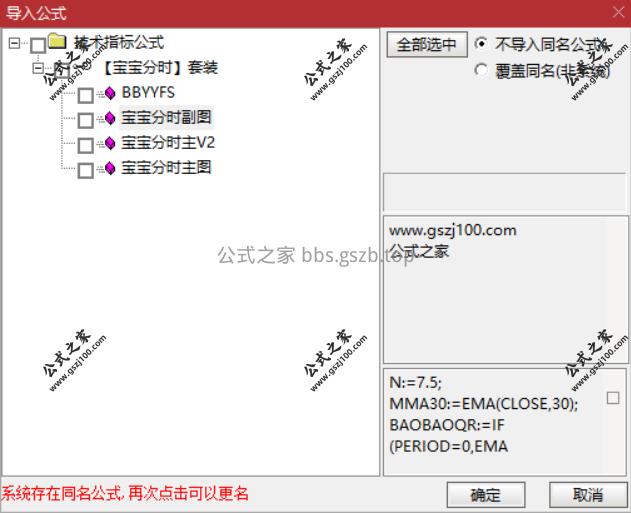 Snipaste_2025-09-24_20-19-34.png