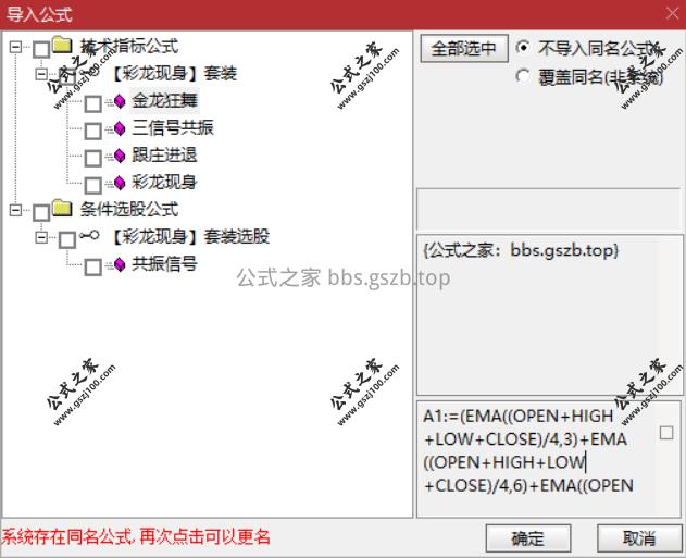 Snipaste_2025-09-24_20-34-42.png