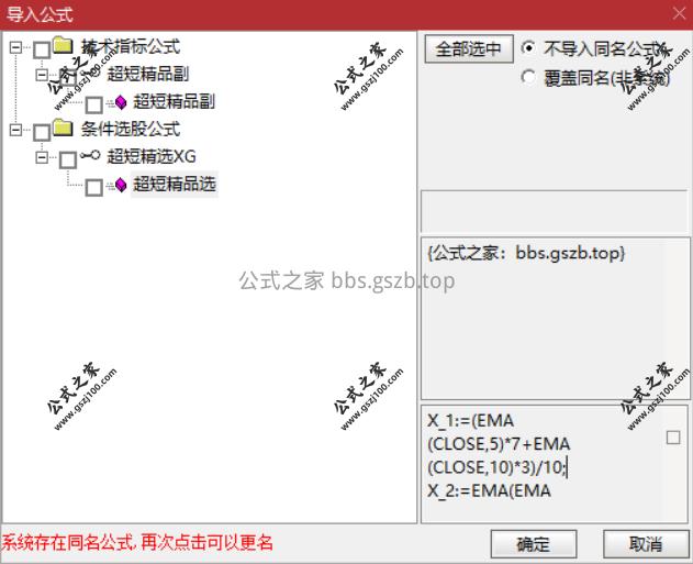 Snipaste_2025-09-24_20-41-26.png