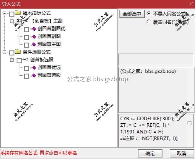 Snipaste_2025-09-24_20-54-50.png