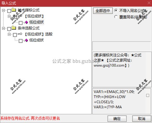 Snipaste_2025-09-24_21-05-47.png