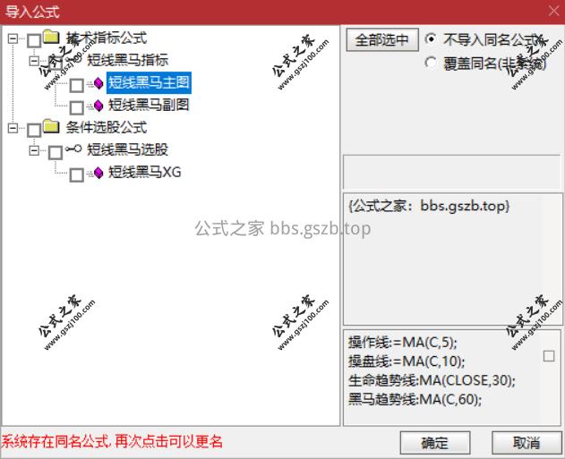 Snipaste_2025-09-24_21-23-41.png