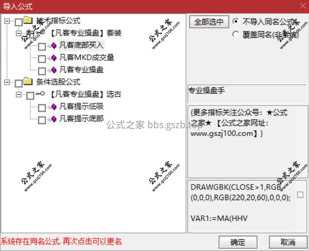 Snipaste_2025-09-24_21-37-50.png