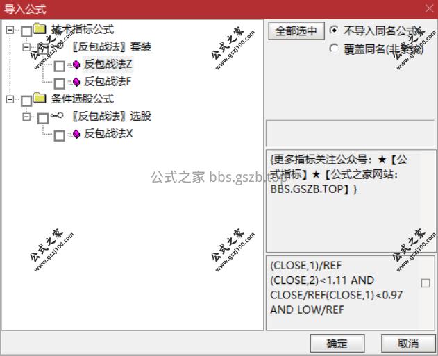 Snipaste_2025-09-24_21-42-23.png