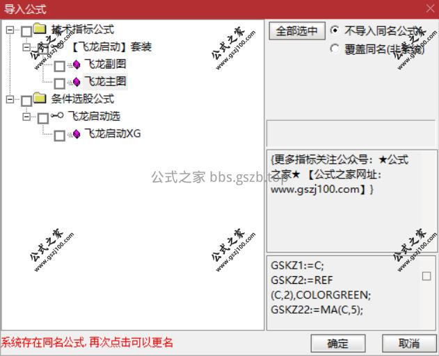 Snipaste_2025-09-24_21-47-01.png