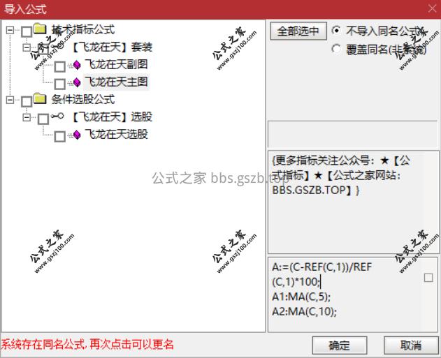 Snipaste_2025-09-24_21-53-22.png