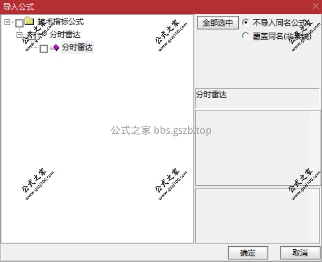 Snipaste_2025-09-24_21-57-56.png