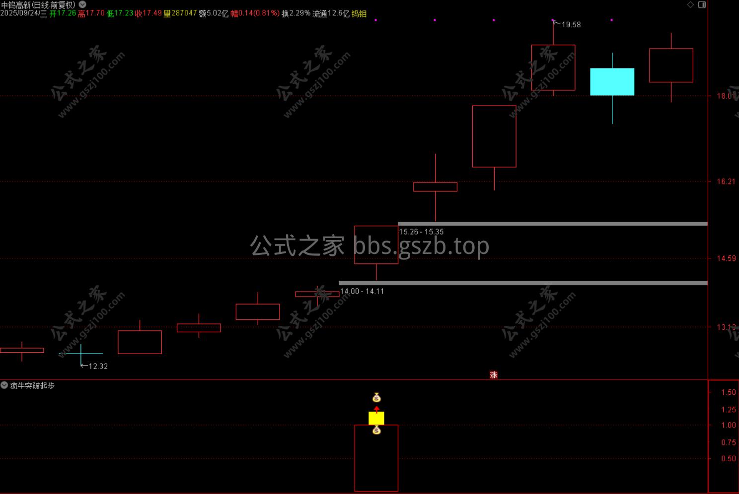 Snipaste_2025-09-24_22-10-59.png