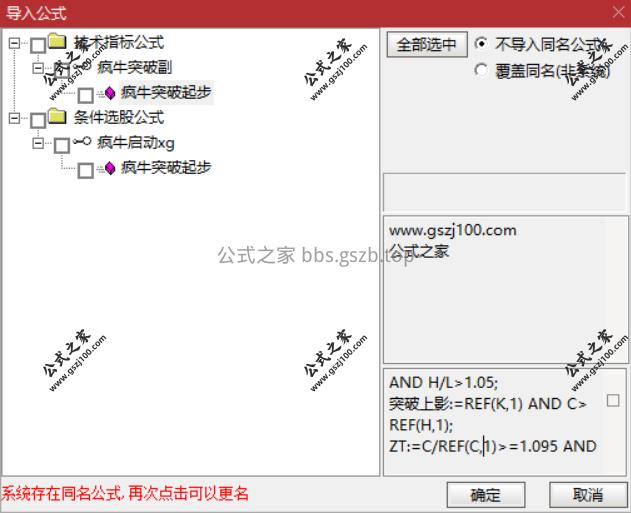 Snipaste_2025-09-24_22-11-11.png