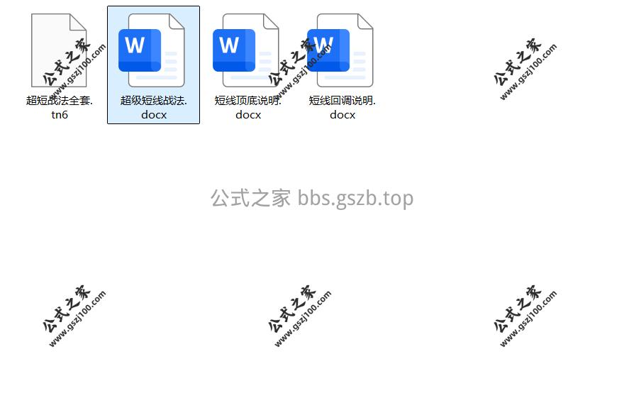 Snipaste_2025-09-24_22-23-53.png