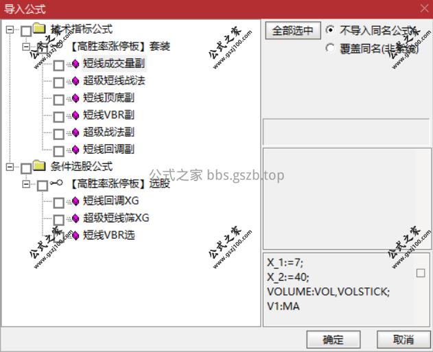Snipaste_2025-09-24_22-25-19.png