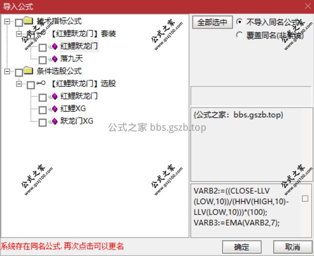 Snipaste_2025-09-24_22-42-48.png