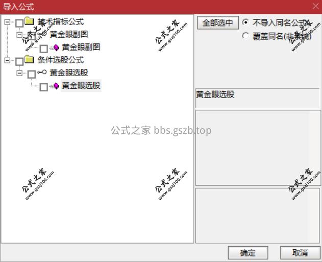 Snipaste_2025-09-25_09-45-09.png