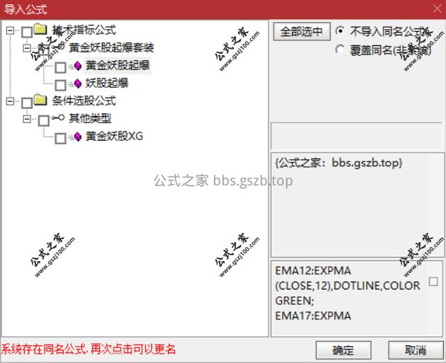 Snipaste_2025-09-25_09-55-24.png