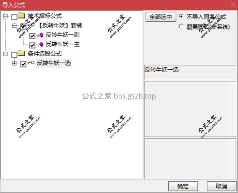 QQ20250925-094402.png