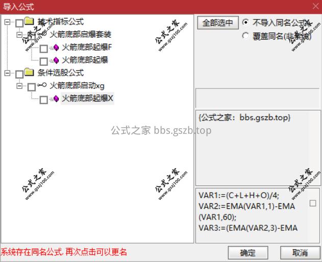 Snipaste_2025-09-25_11-35-13.png