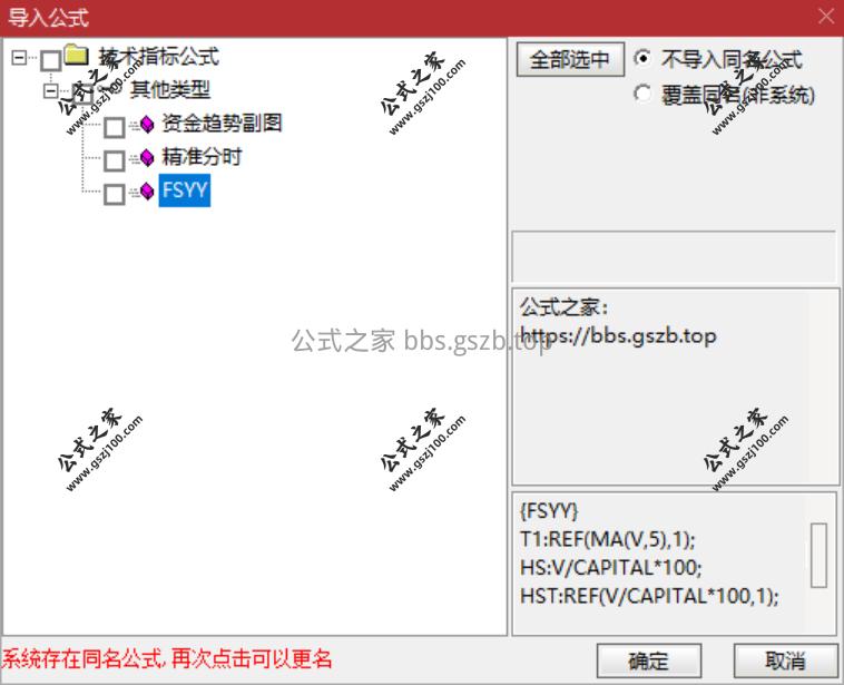 QQ20250925-092331.png