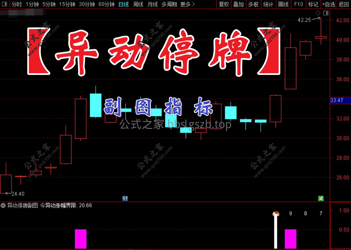 Snipaste_2025-09-25_14-39-40.png