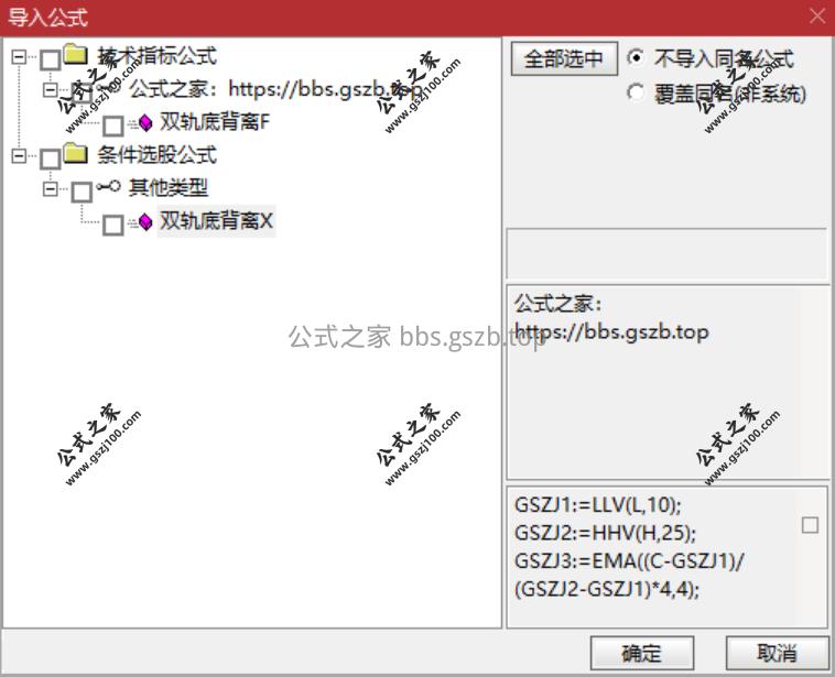 QQ20250925-150529.png
