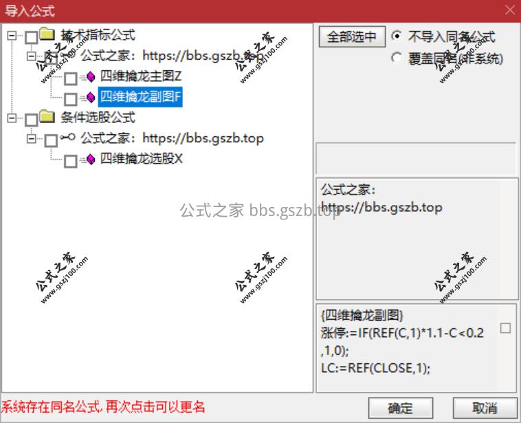 QQ20250925-153418.png