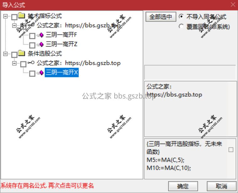 QQ20250925-154702.png