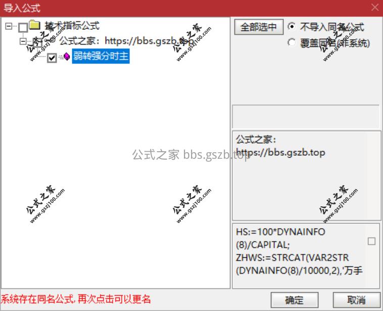 QQ20250925-160546.png