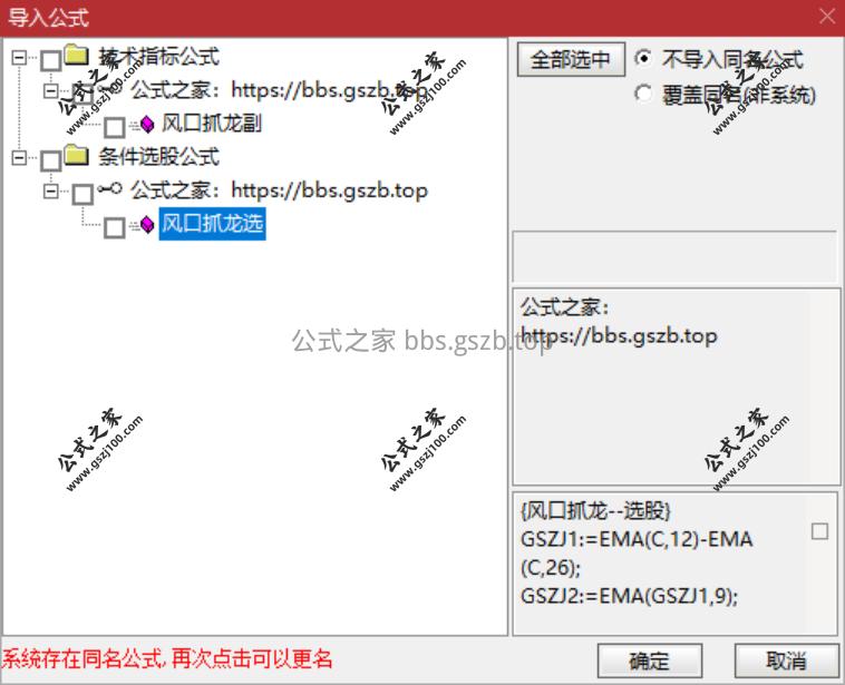QQ20250926-101755.png