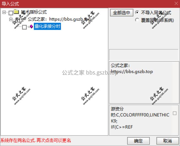 QQ20250926-101055.png