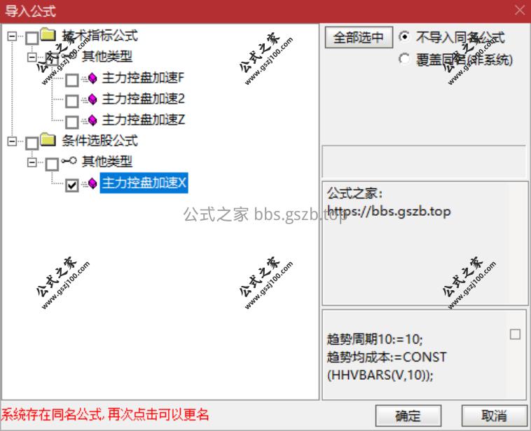 QQ20250926-152614.png