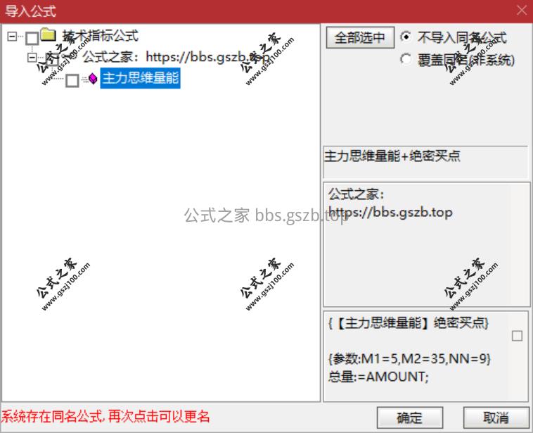 QQ20250926-172245.png