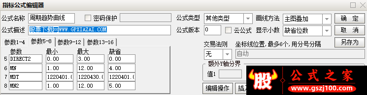 wp2.png