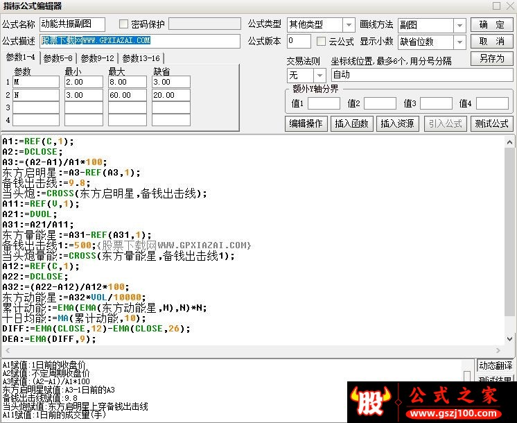 wp1.png