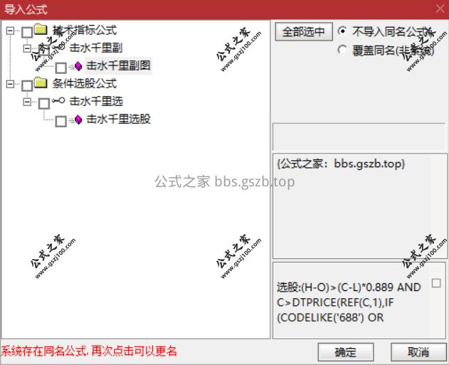 Snipaste_2025-09-27_16-20-02.png